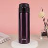 MMY-A48C 0.48L Lightweight Vacuum Insulated Bottle