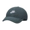 Nike Embroidered Logo Decorated Baseball Cap Unisex Hats Green FJ8629-328