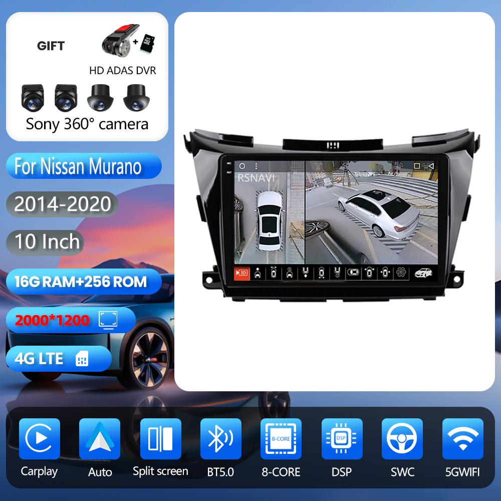 Android 16 pour Nissan Murano 3 Z52 2014 - 2020, autoradio multimédia avec Carplay, lecteur vidéo, Plug and Play, Snapdragon sans fil