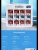 "24-Hour Self-Service Vending Machine for Cigarettes, Beverages, and Snacks"