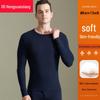 Hengyuanxiang Men's Pure Cotton Antibacterial Thermal Underwear Set