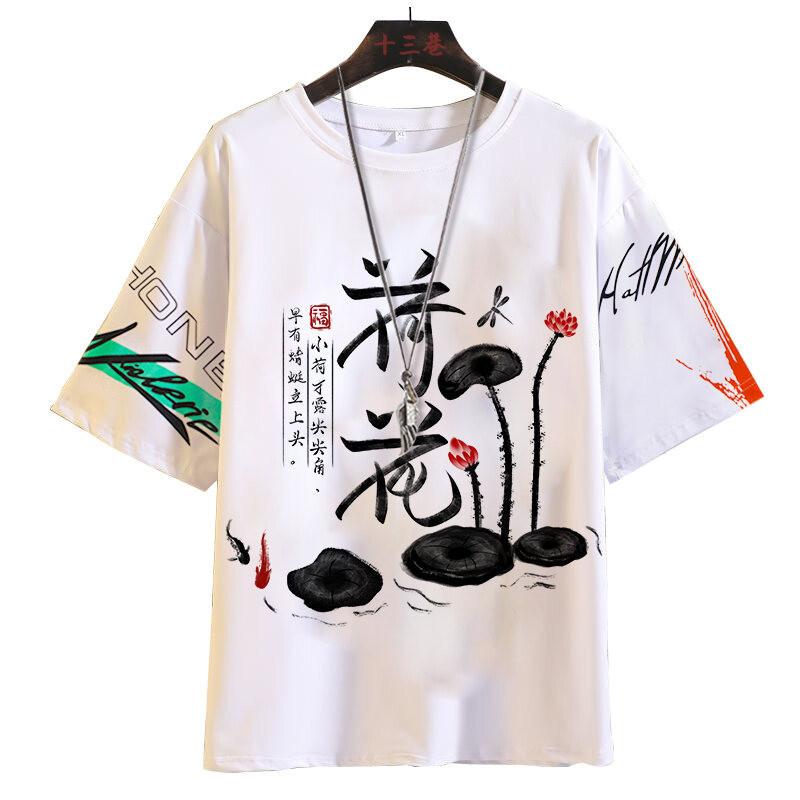 Short sleeved T-shirt, water-based 3D printed short sleeved shirt, neutral summer shirt, creative and fun landscape painting casual top