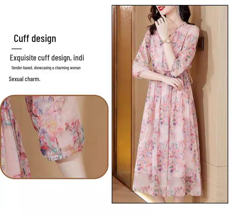 Elegant Wide-Waisted Floral Dress for Women - Slimming Summer 2026 Tummy-Concealing Skirt