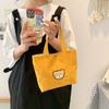 2026 New Bag Mini Corduroy Handbag Female Student Han Cute Bento Bag Small Hand Bag
