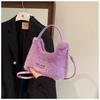 Premium Plush Bag Women's Autumn and Winter Fashion Shoulder Messenger Bag Mao Mao Portable Dumpling Bag