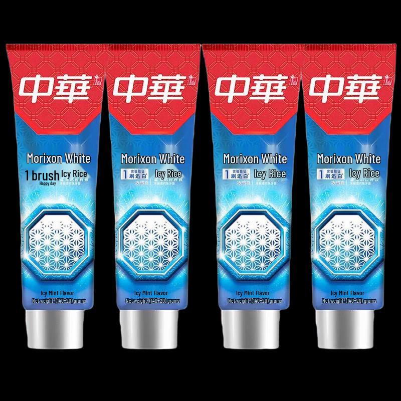 Zhonghua Magic Rapid White Icy Mint Toothpaste