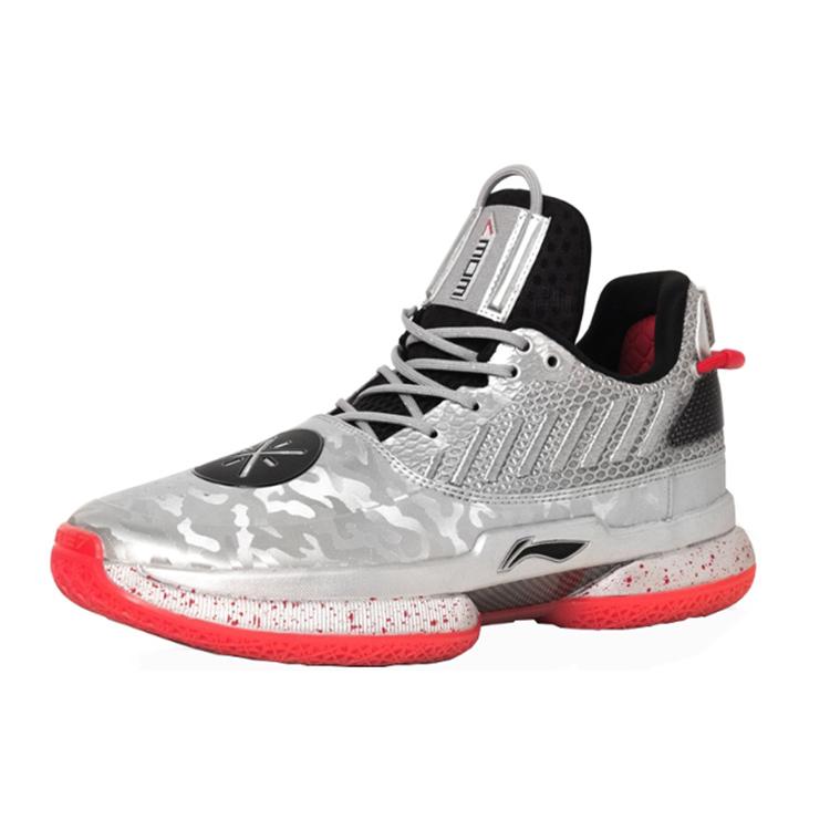Li-Ning Way Of Wade 7 Veterans Day ABAN079-3