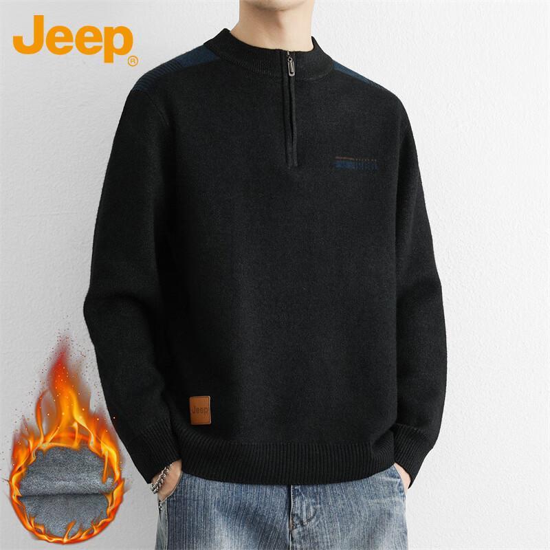 

JEEP Men s Fleece-Lined Half-Zip Knit Sweater
