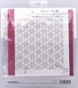 TOHO Beaded Sashiko Fabric and Thread Asanoha Pattern Approximate Fabric 25cm x 26cm Set, (BS-N7), Size