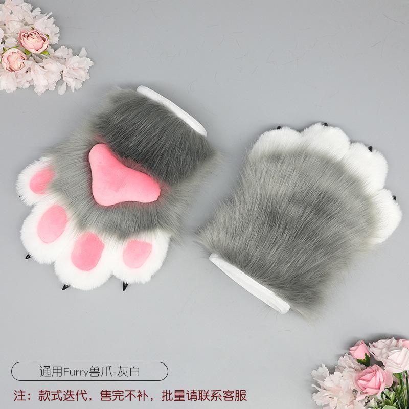 A piece of hair handmade role-playing clothing accessories fursuit animal clothing accessories plush nails animal claws gloves