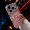 3D Rhinestone Heart Shell Case for iPhone 17 Pro Max/16/15/14/13