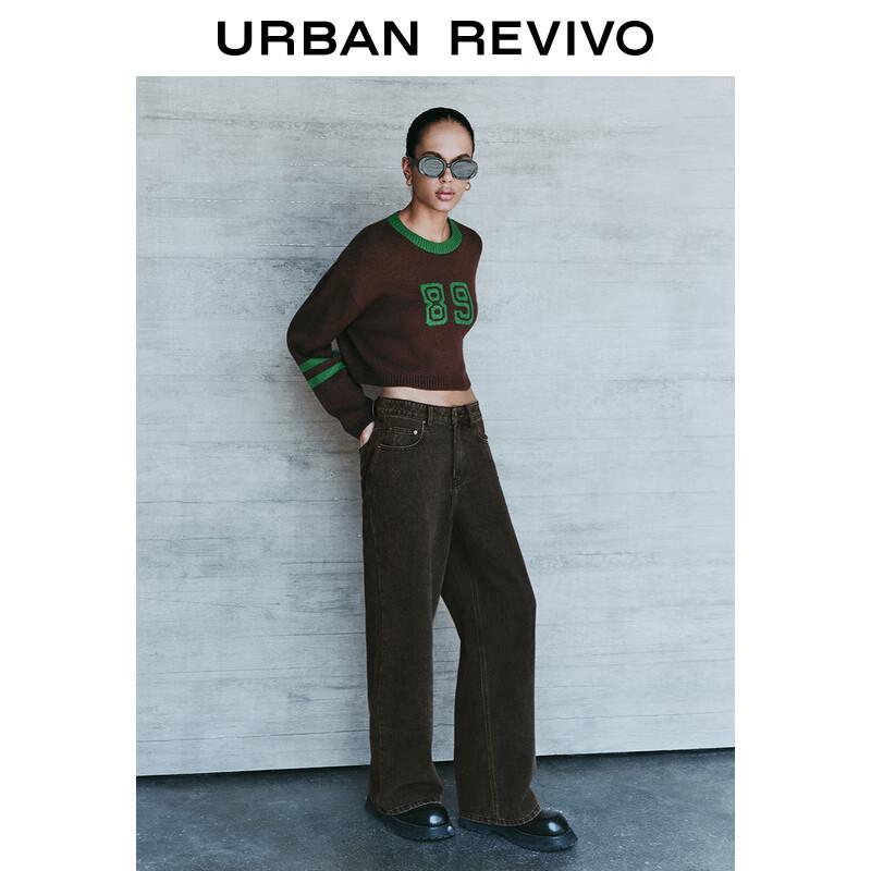 UR Dámský svetr v americkém vysokoškolském stylu s barevným blokováním a žakárovým úpletem