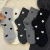 5 Pairs Woman Socks Autumn Winter Warm Breathable Sock Cute Heart Fashion Funny Gift Female Middle Tube Casual Socks