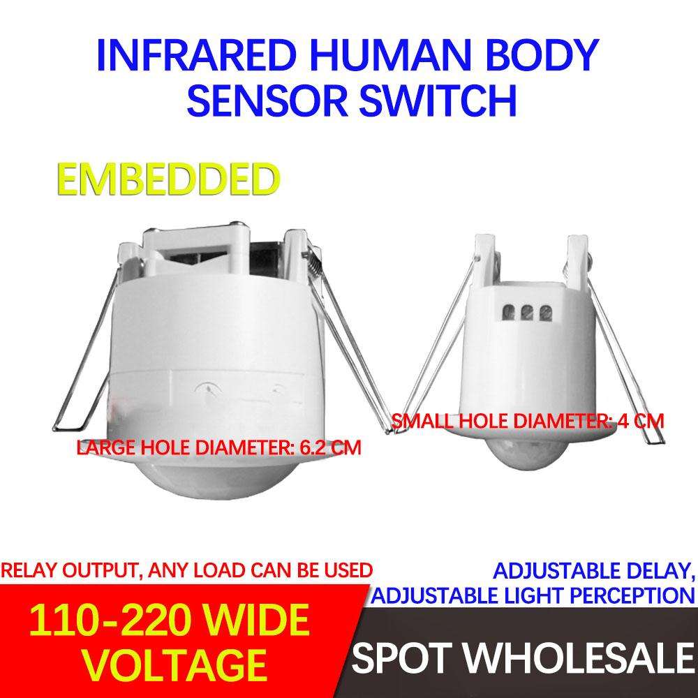

AC 110V-240V 220V Ceiling Human Body Infrared Sensor Switch Opening Diameter 4CM Small Type 120 Degrees PIR Infrared Detector 4cm