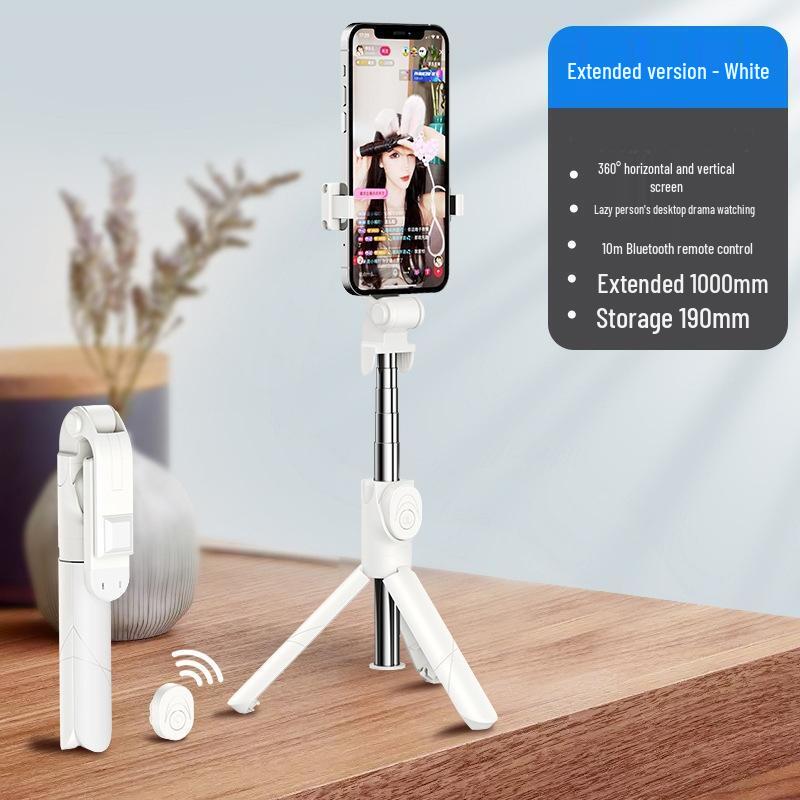 

JINGRUIXIANG All-in-One Rotating Selfie Stick Tripod