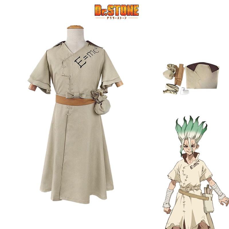 Dr.stone Anime Cosplay Kostüm Set Komplettanzug Cosplay für Shi God Senku
