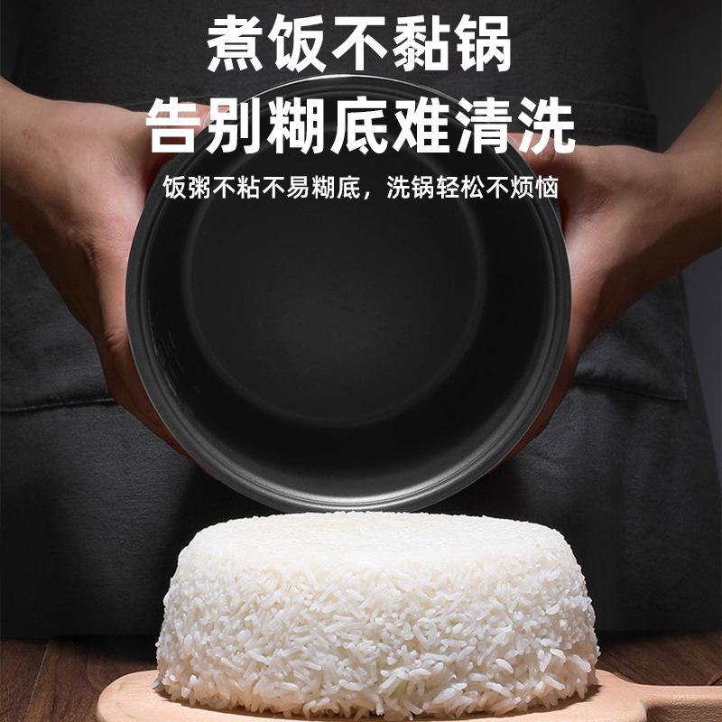 Cuociriso elettrico 5L prenotazione intelligente per la preparazione di zuppe, pentola interna antiaderente, cuociriso elettrico 3-5L 220V