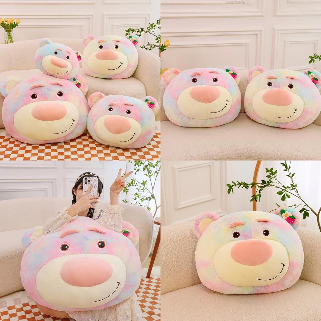 Bear Strawberry Colorful Plush Toy Cute Cartoon Girl Sleep Companion Doll Gift