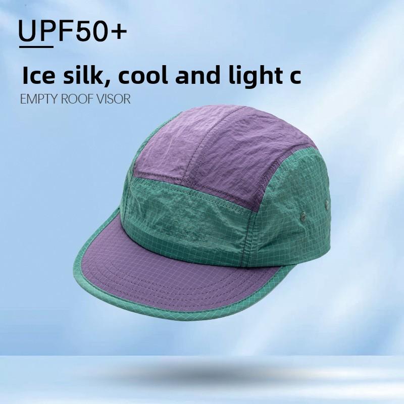 Casual Japanese Style Splicing Baseball Cap Quick-drying Adjustable Sunshade Cap Thin 5-Panel Sun Visor Cap Unisex
