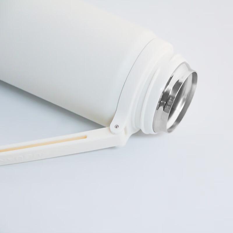 Fuguang Shixi Yuexiang Insulated Portable Water Bottle