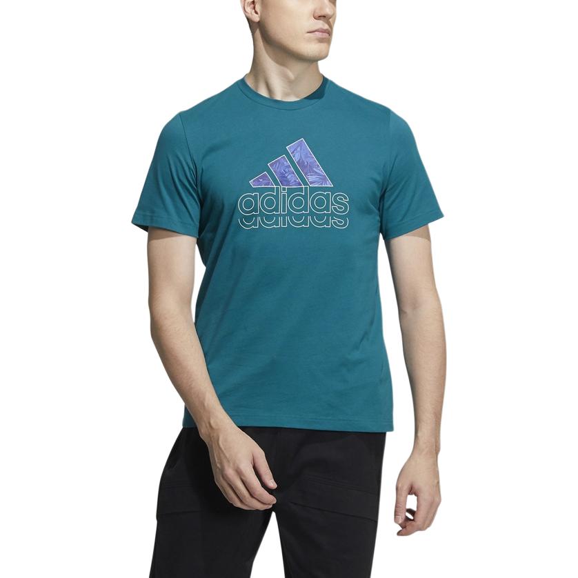 Adidas SS22 T Shirt Men's Peacock Green HE9920