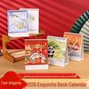 Spot 2026 Cute Cartoon Student Check-In Mini Desk Calendar with Inspirational Designs