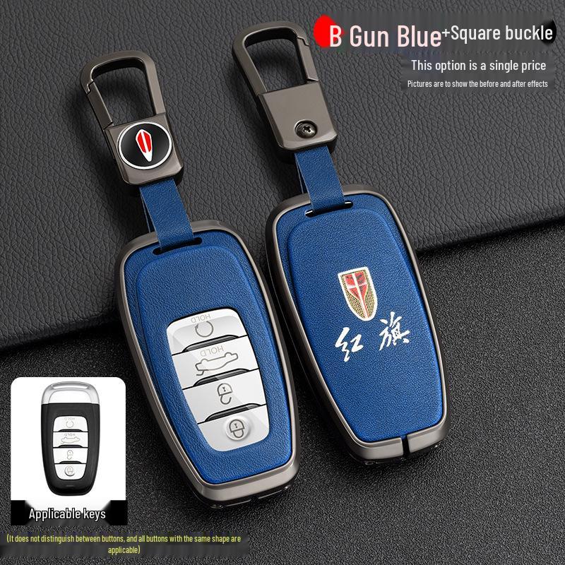 Luxurious Metal Key Case for Hongqi H9, H5, H7, HS7 - Full Protection with Shell Buckle, Fits 21 Models