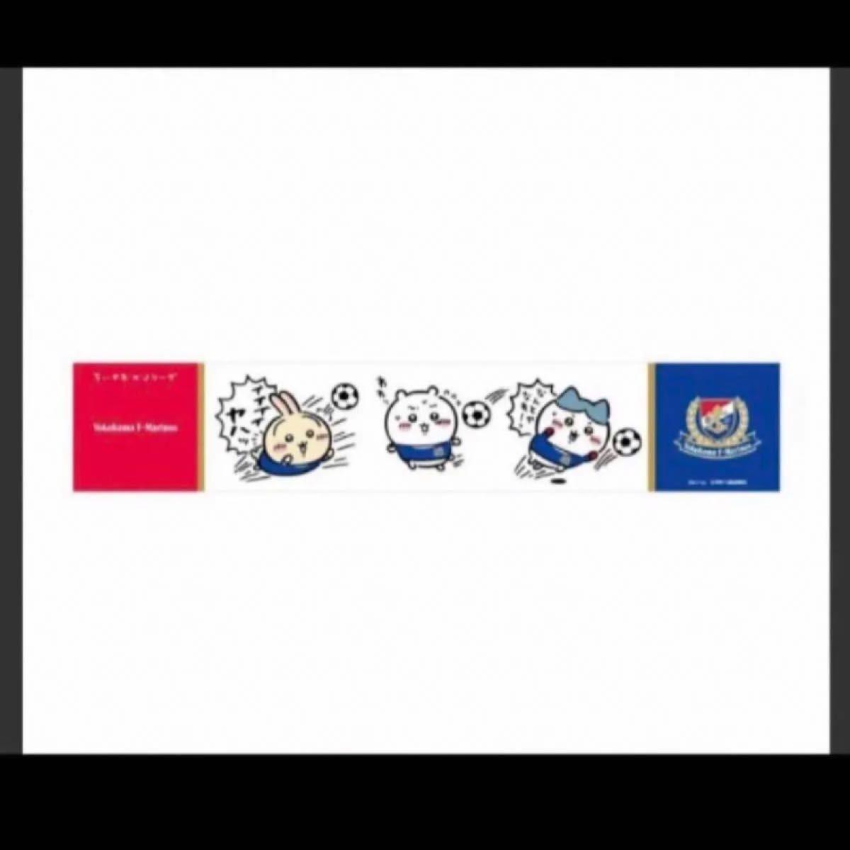 Used Chikawa x J League Muffler Towel (Yokohama F Marinos)