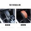 Rifoda Mitsubishi Eclipse Cross GK Type Shift Knob Cover, Genuine Leather, For Mitsubishi Eclipse
