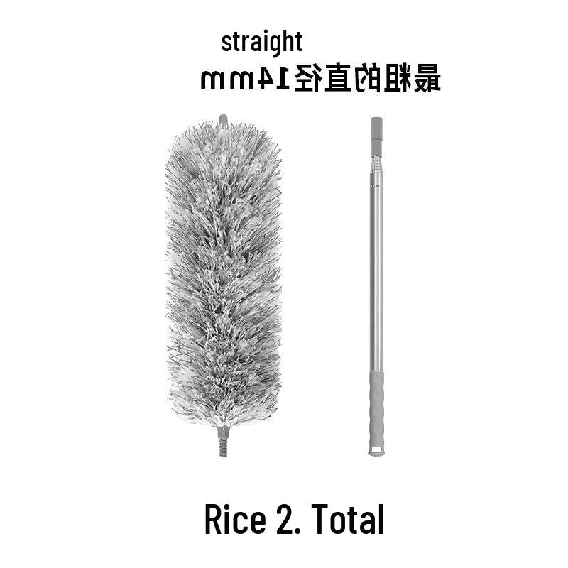 Telescopic Feather Duster for Ceiling and Household Dust Cleaning