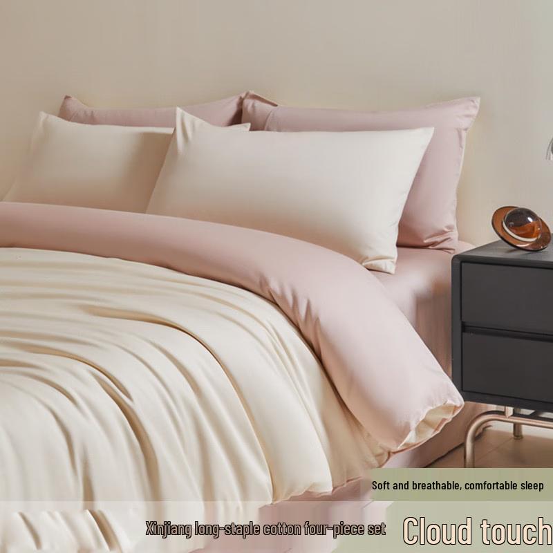 Lilang Premium Dual-Tone 4-Piece Bedding Set