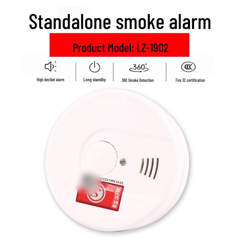 Independent Home Smoke Detector with Sound & Light Alarm One Size