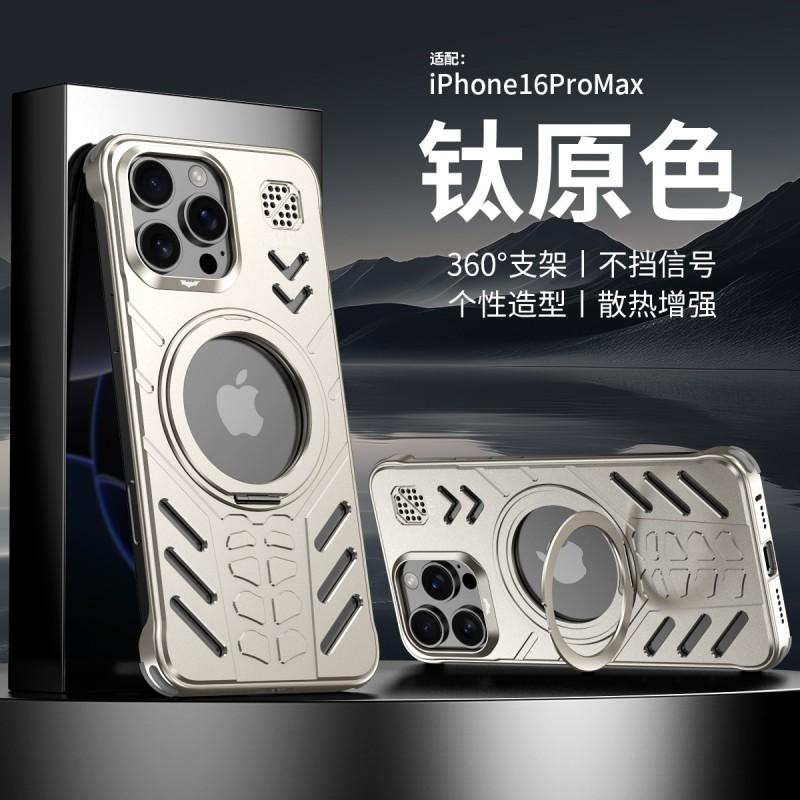 Magnetic Metal Frame Phone Case With Stand IPhone 17 Pro Max 16 15 Shockproof Heat Dissipation Anti-fingerprint