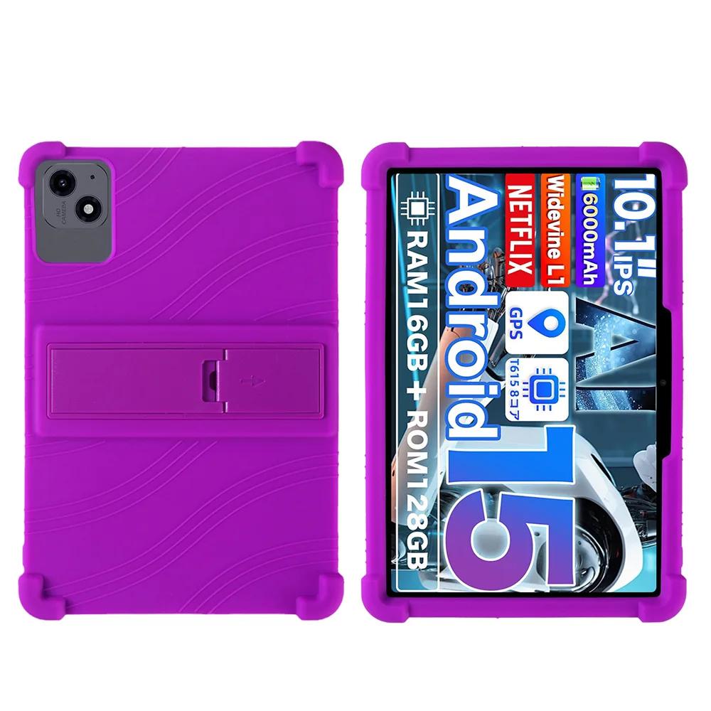 Voor Blackview Tab 20 WiFi 10,1-inch Android 15 Tablet beschermhoes Zacht Siliconen Verstelbare Standaard beschermhoes paars