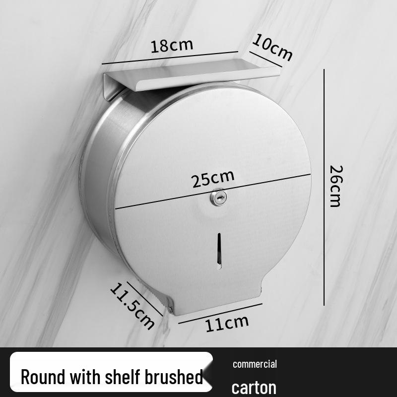 304 Stainless Steel Waterproof Toilet Paper & Hand Towel Dispenser