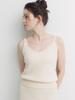 SEPTEMBER TWENTIETH Sleeveless Knit Set (Beige)