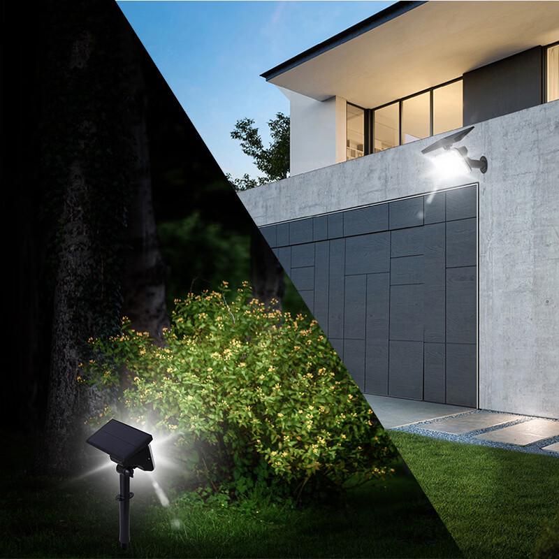 MengPao Waterproof Solar LED Garden Spotlight