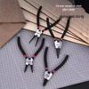 Deli Japanese Snap Ring Plier 4-Piece Set