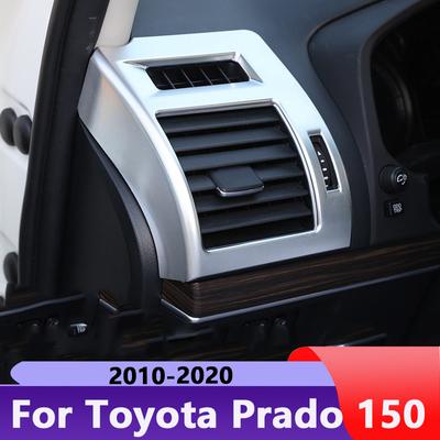 לטויוטה לנד קרוזר פראדו FJ150 2010- לוח מחוונים פתח פתח פתח כיסוי שקע מסגרת מסגרת עיטור דפוס מקיף