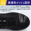 [SOARHOPE] Safety Shoes for Women and Men, Work Shoes, Safety Sneakers, JSAA Class A Certified, Puncture-Resistant, Steel Toe, Mesh, Lightweight, Brea