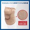 Mizuno Knee Support Adjustable Size LL Belt, Elastic, Thin, Tightness, Unisex, C2JSB002, Beige,