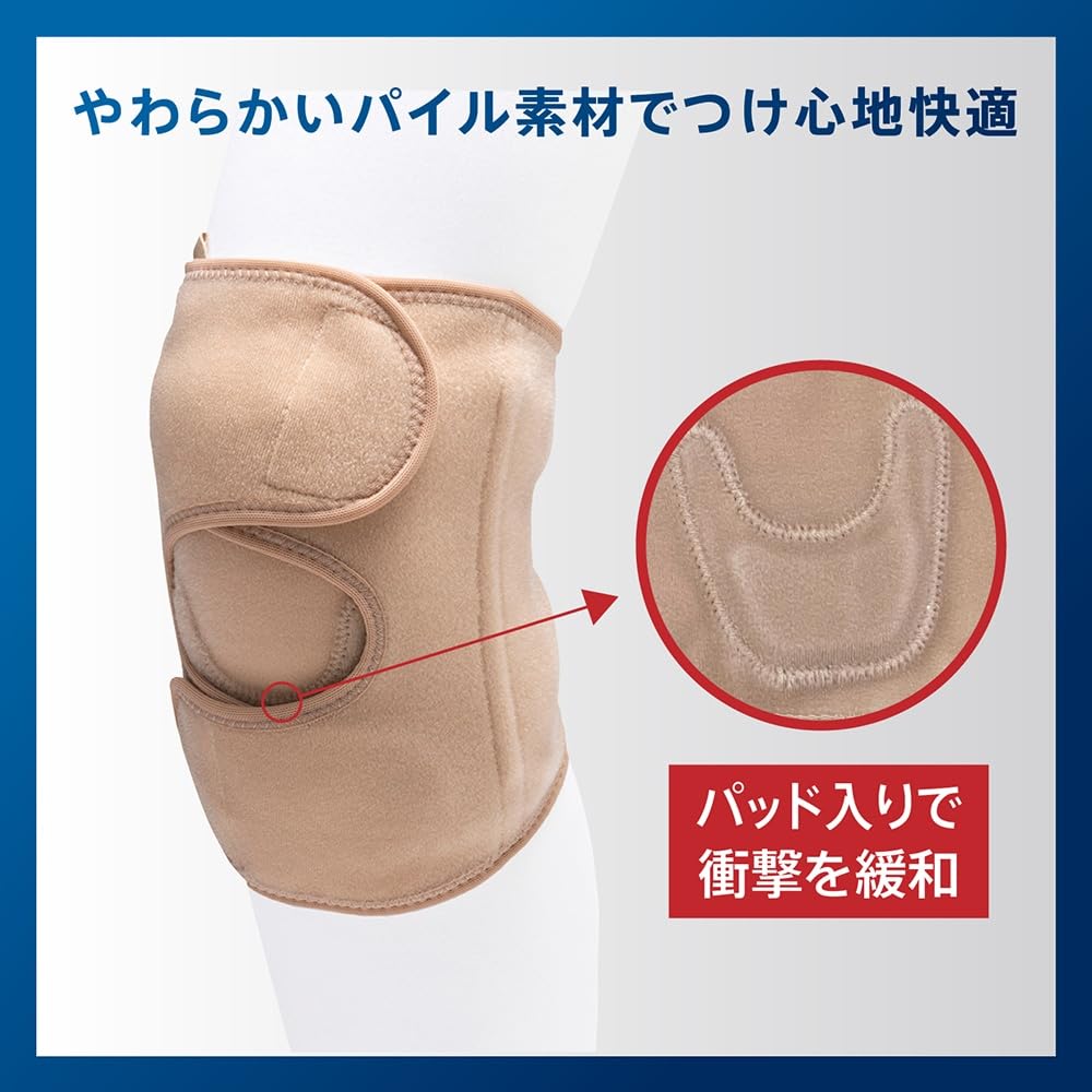 Mizuno Knee Support Adjustable Size LL Belt, Elastic, Thin, Tightness, Unisex, C2JSB002, Beige,