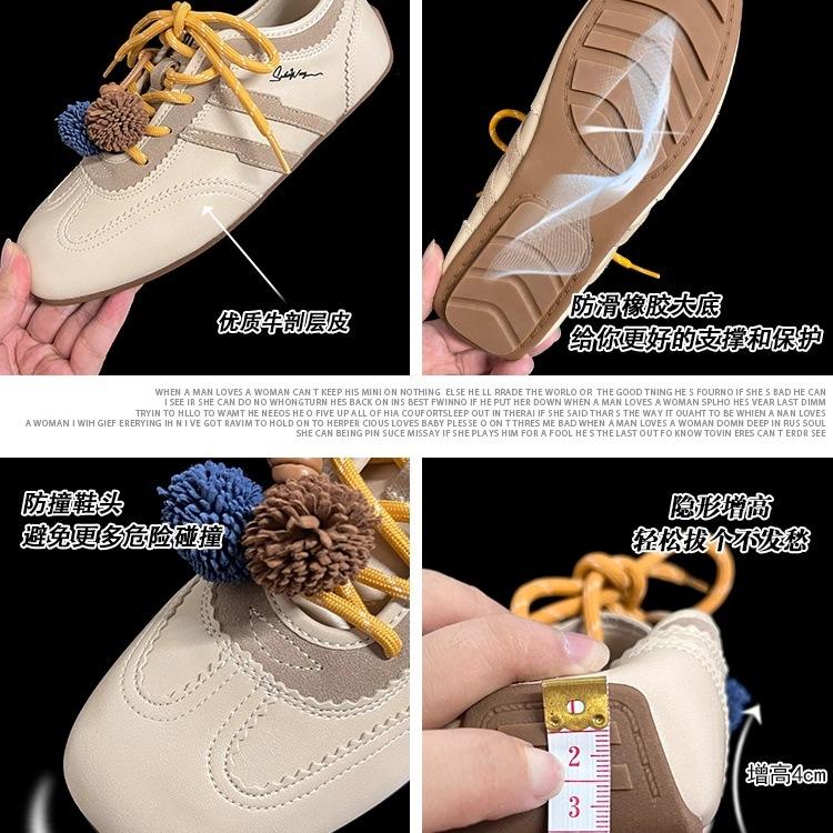 Leather Platform German Training Shoes Women's 2025 New Autumn Retro Sports and Leisure Shoes Are Not Tired of Versatile Forrest Gump Shoes