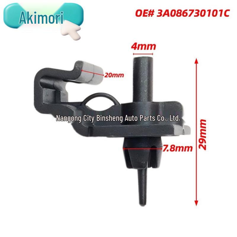 10PCS Door Panel Fixing Clips for Volkswagen, OE# 3A0867301, 3A086730101C