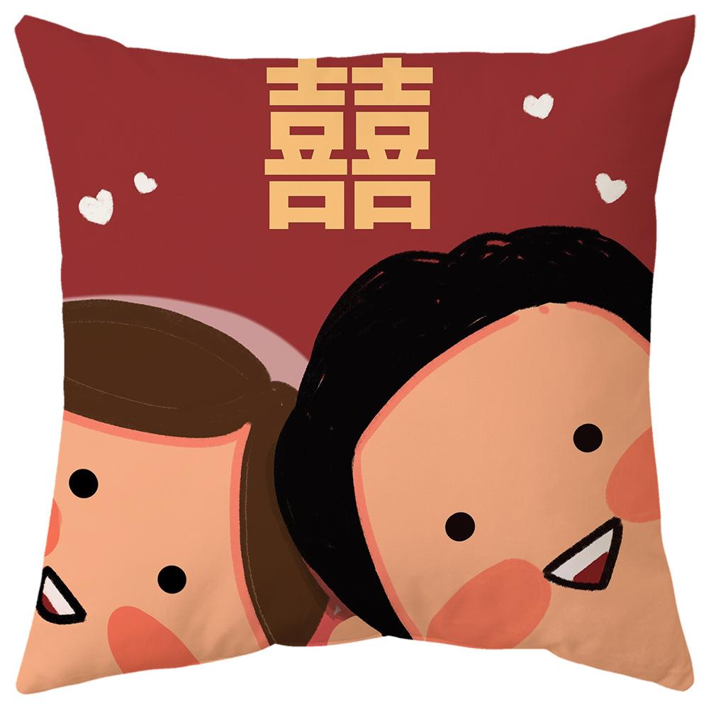 Wedding Pillow with Chinese Trendy Words Wedding Sofa Bedside Double-sided Printed Cushion Cushion New Chinese Style