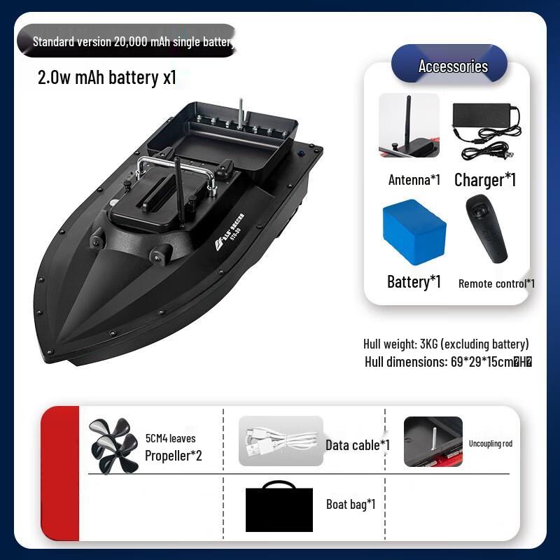 

Интеллектуальный GPS-рыболовный кораблик с дистанционным управлением Longchan
