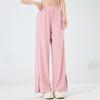 Ice Silk Women's New Summer Casual Pants Women's Thin Sports Breathable Slit Wide Leg Pants with Hanging Feeling