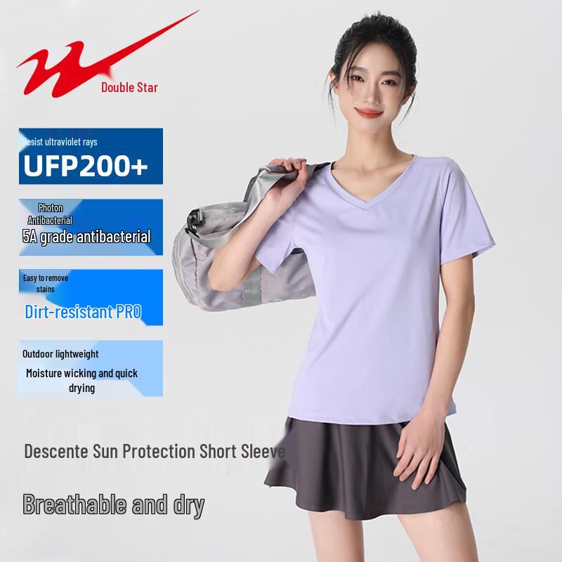 Shuangxing Women s Cooling Ice Silk V-Neck Sports T-Shirt L