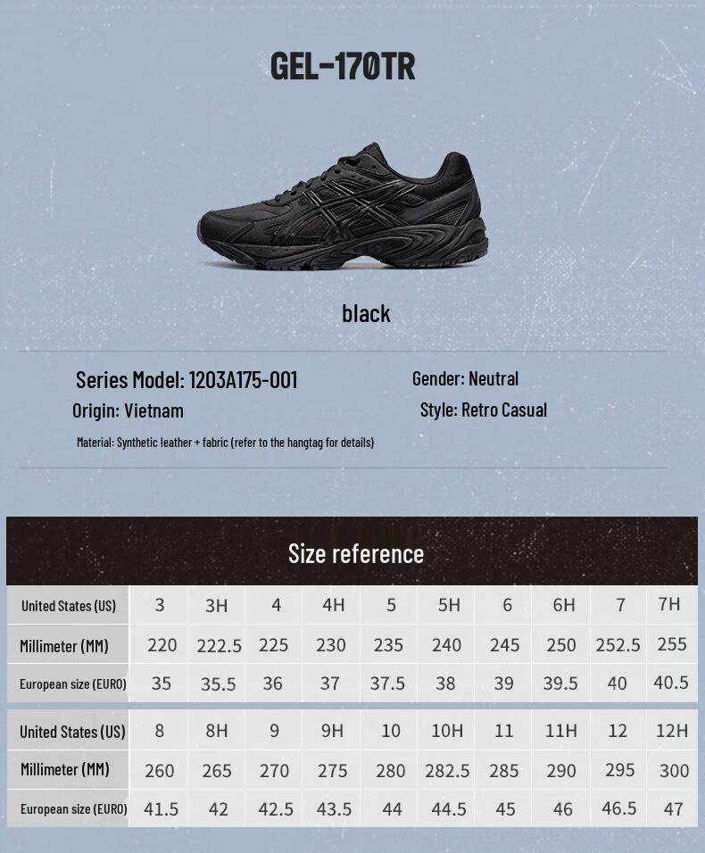 Asics GEL-170TR Unisex Casual Sport Shoes