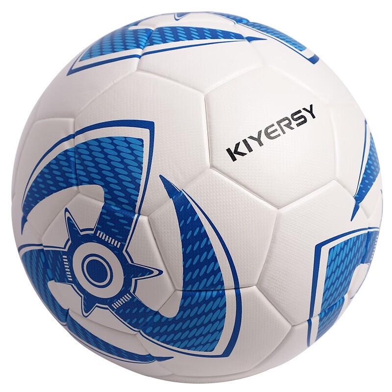 KIYERSY KYS-502 Thermo-bonded Soccer Ball